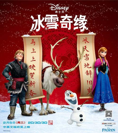 哪里可以制作海德堡大学文凭